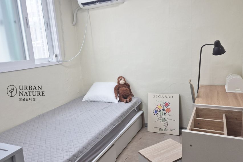 성균관대 쉐어하우스 9 0번째 이미지