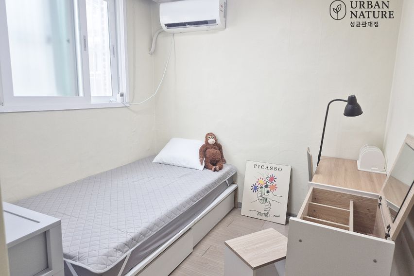 성균관대 쉐어하우스 9 1번째 이미지