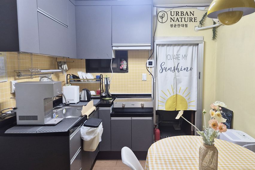 성균관대 쉐어하우스 1 4번째 이미지