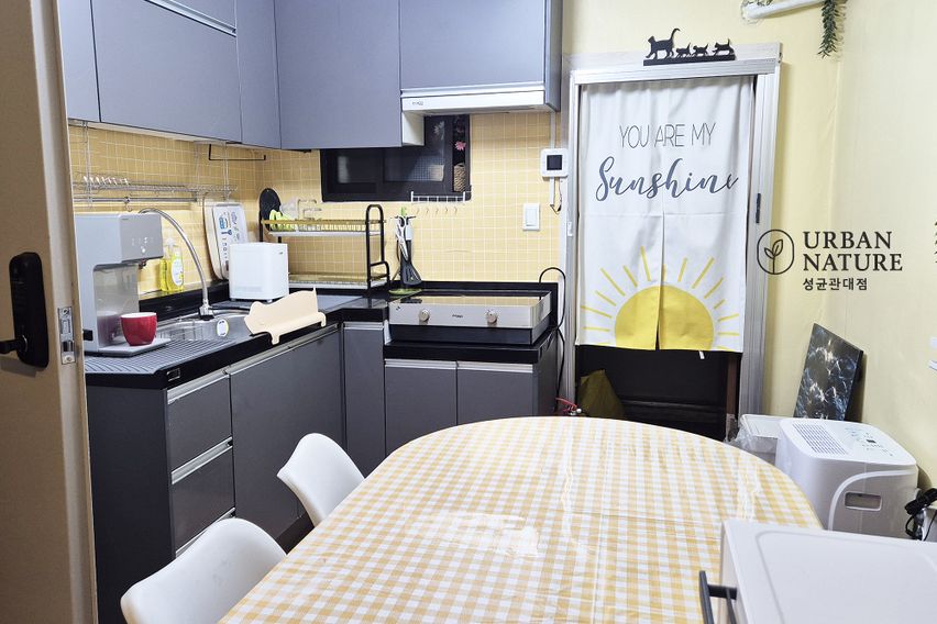 성균관대 쉐어하우스 6 2번째 이미지