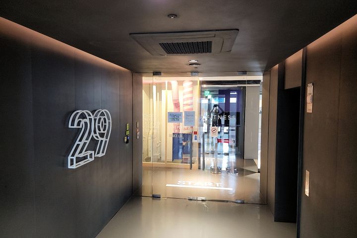 서울역지하직결 큰 평수 9번째 이미지