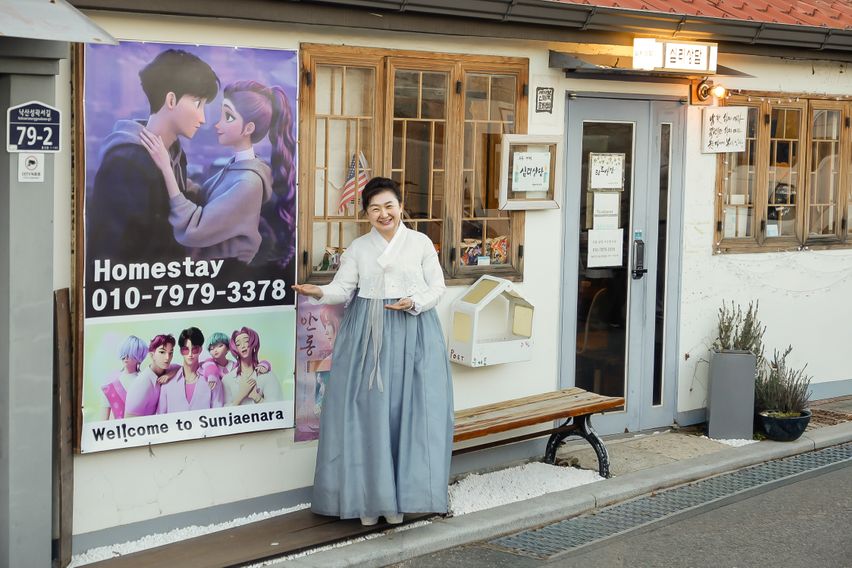 낙산힐링하우스 101호 0번째 이미지