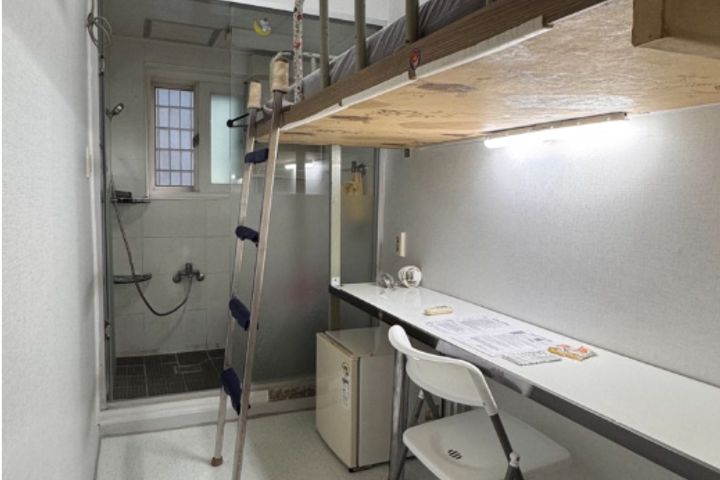 Kyung Hee University Full-Option Blue House E 4th image