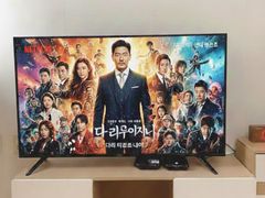 🌈미금역복층/최대6인 5번째 이미지