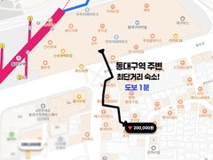 동대구역💙1분퀸침대 18번째 이미지