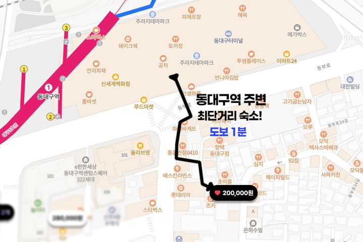 동대구역💙1분퀸침대 18번째 이미지