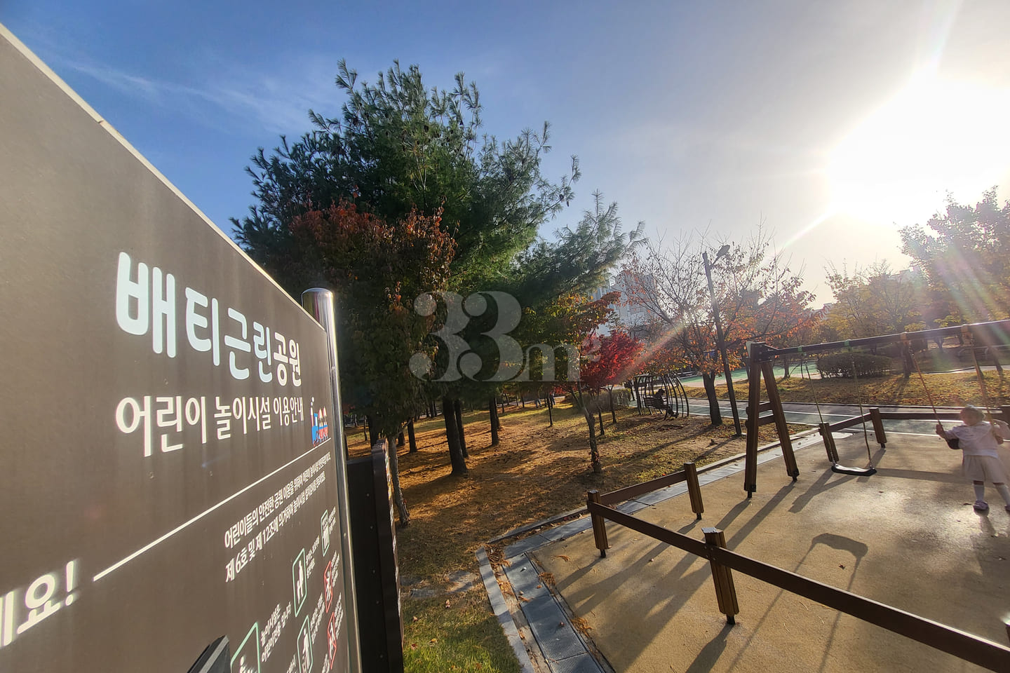 Chungbuk National University Hospital, Chungb 17th image