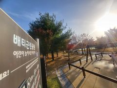 충북대병원충북대방통대 17번째 이미지