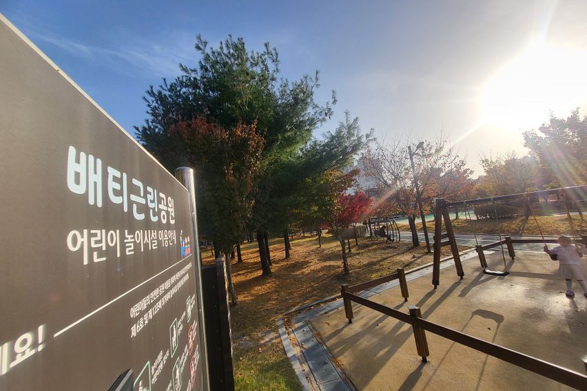 충북대병원충북대방통대 17번째 이미지