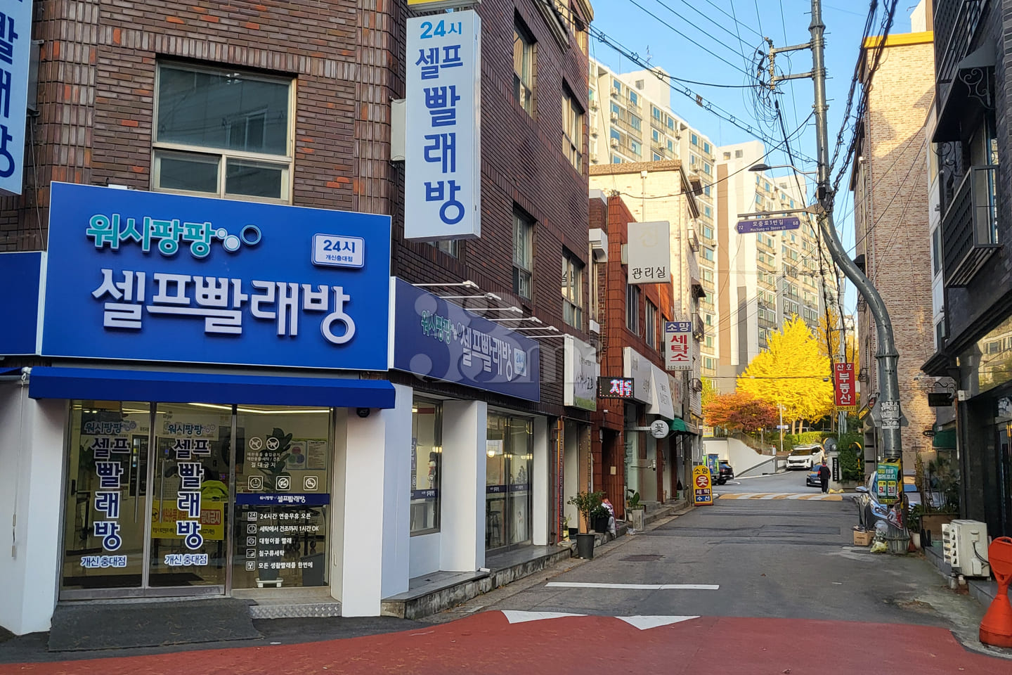 Chungbuk National University Hospital, Chungb 16th image