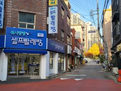 충북대병원충북대방통대 16번째 이미지