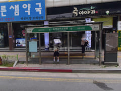 Chungbuk National University Hospital, Chungb 18th image