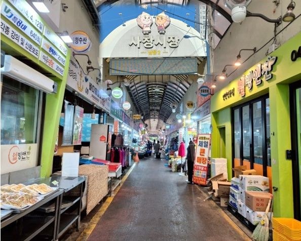 충북대병원충북대방통대 19번째 이미지