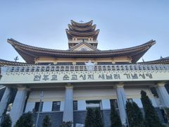 [용산] 한강뷰 옥탑 9번째 이미지