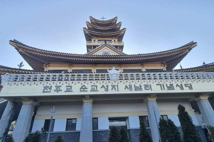 [용산] 한강뷰 옥탑 9번째 이미지