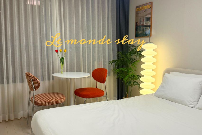 르몽드 스테이 A 0번째 이미지