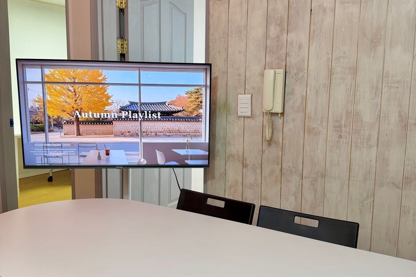 대치 학원/스터디 투룸