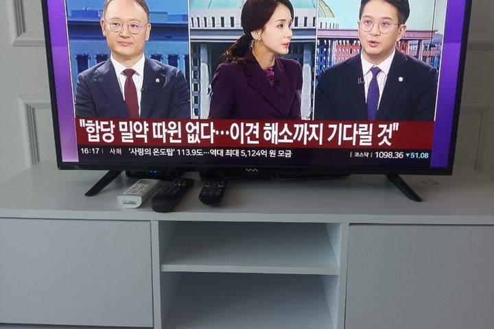 까사지오☆1.5룸♥53 19번째 이미지
