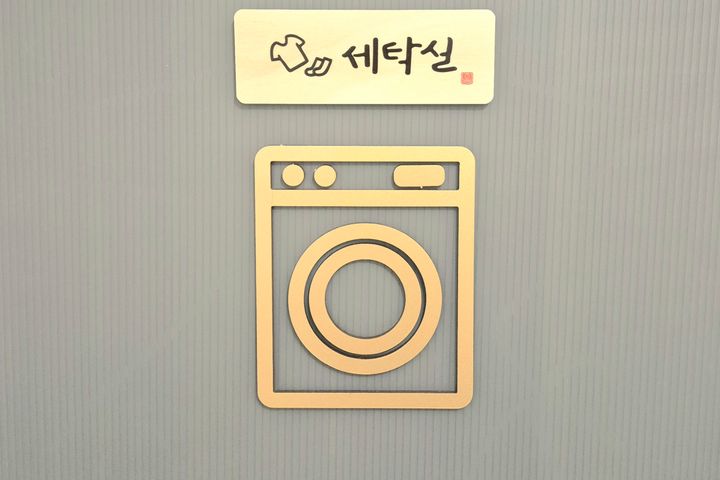 명지대5분 DMC 17번째 이미지