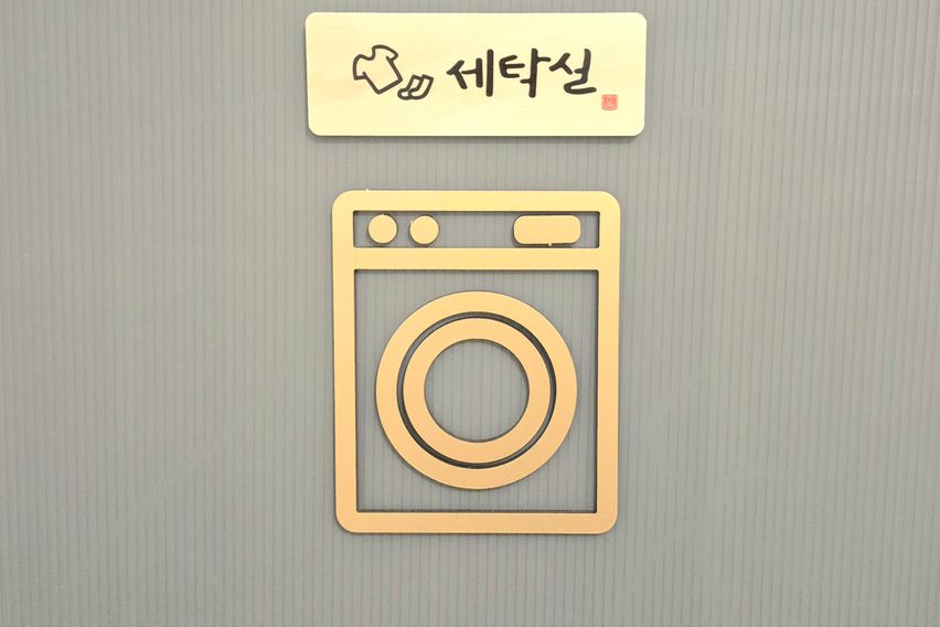 명지대5분 DMC 17번째 이미지