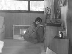 홈 (HHHome) 7번째 이미지