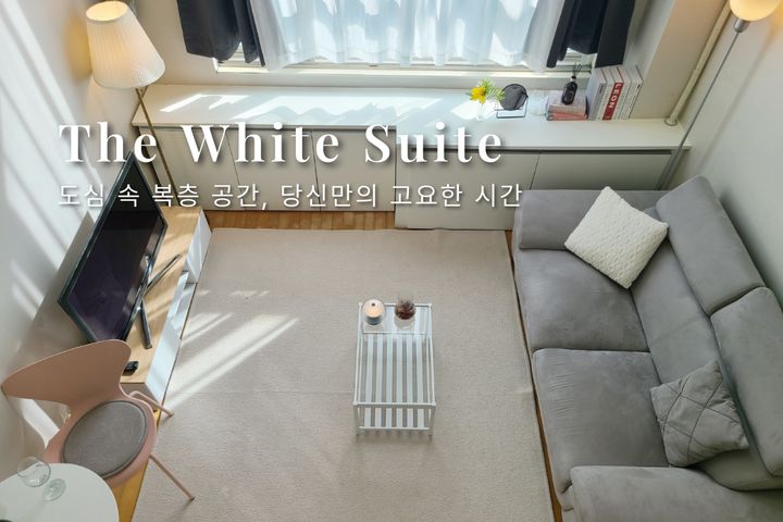 ☆강추☆백석역/일산병원 0번째 이미지