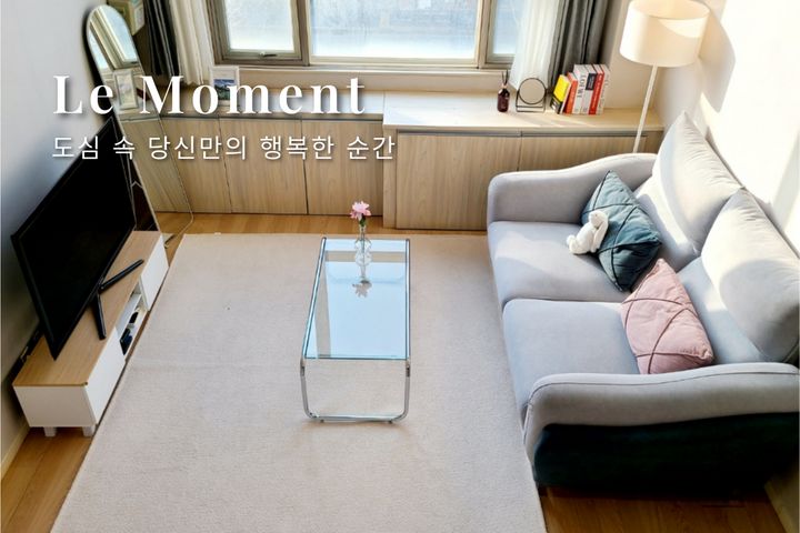 ♡ 2 minutes from Baekseok Station and Ilsan H 0th image