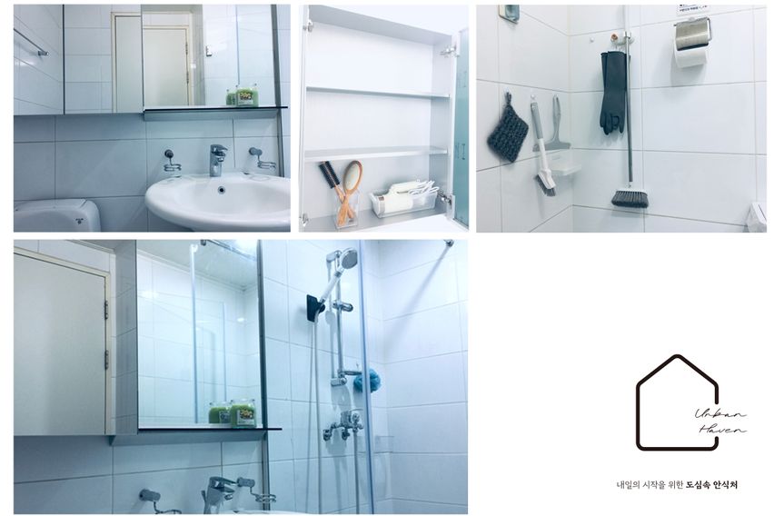 💜당산/홍대2,9호선💜