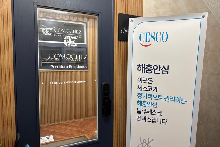 Fully furnished unit (Type 8A), 5-minute walk 10th image