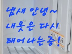 🌈수원역 전망 맛집 7번째 이미지