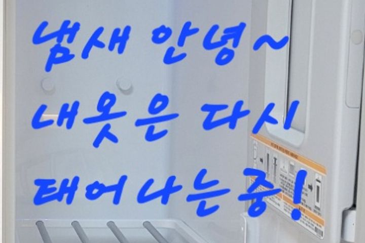 🌈수원역 전망 맛집 7번째 이미지