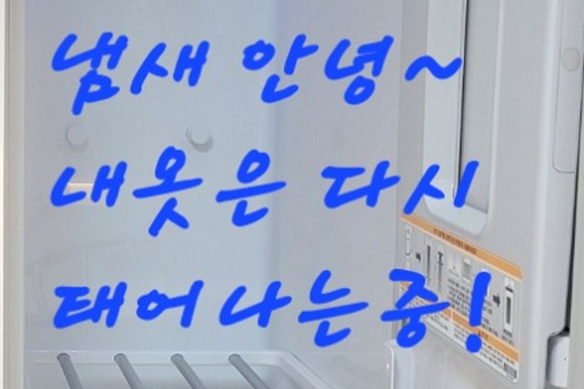 🌈수원역 전망 맛집