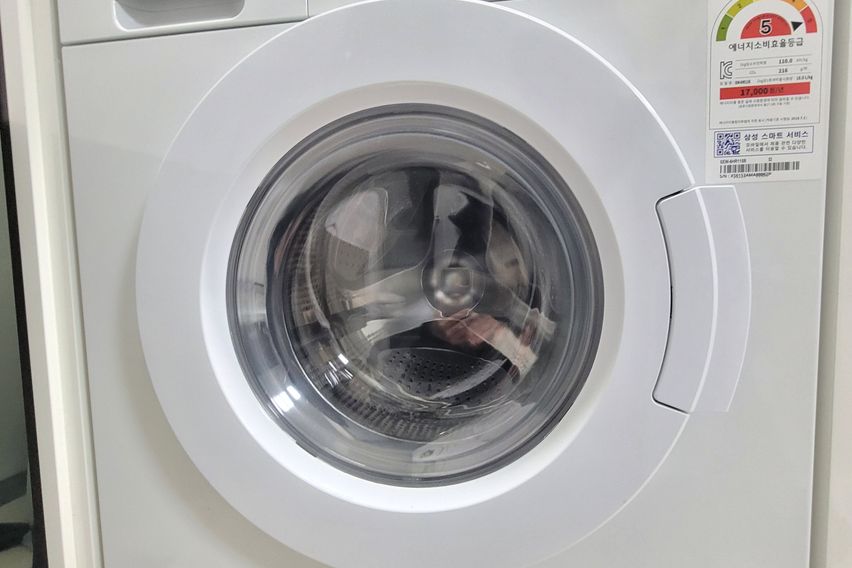 🌈수원역 전망 맛집