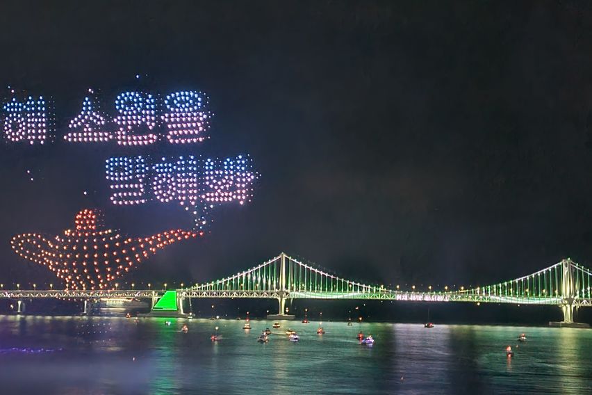 광안대교 정면 오션뷰