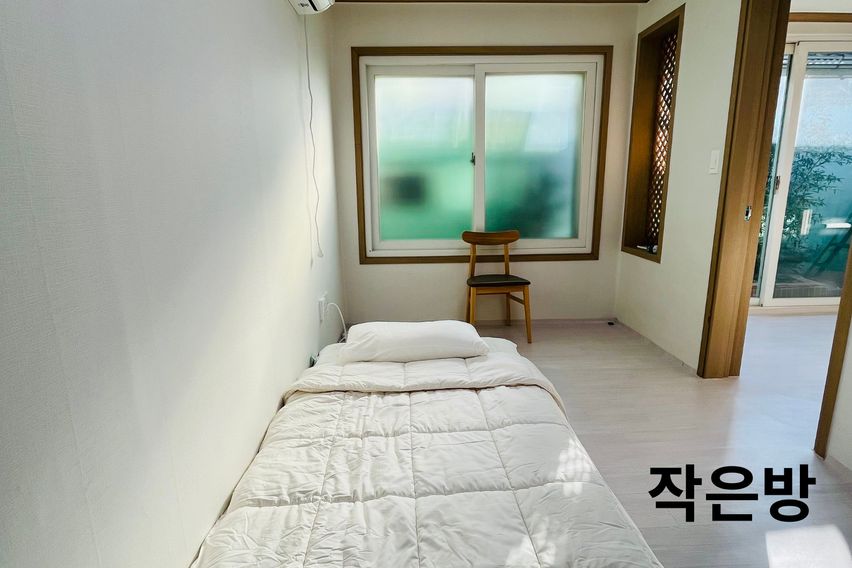 숲세권/독채/구옥감성 12번째 이미지