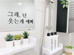 성내(아산병원.잠실) 13번째 이미지