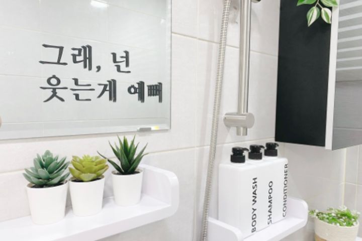 성내(아산병원.잠실) 13번째 이미지