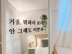 성내(아산병원.잠실) 6번째 이미지