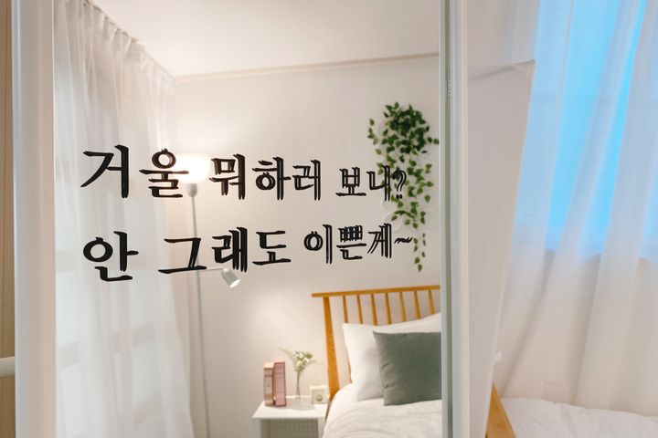 성내(아산병원.잠실) 6번째 이미지