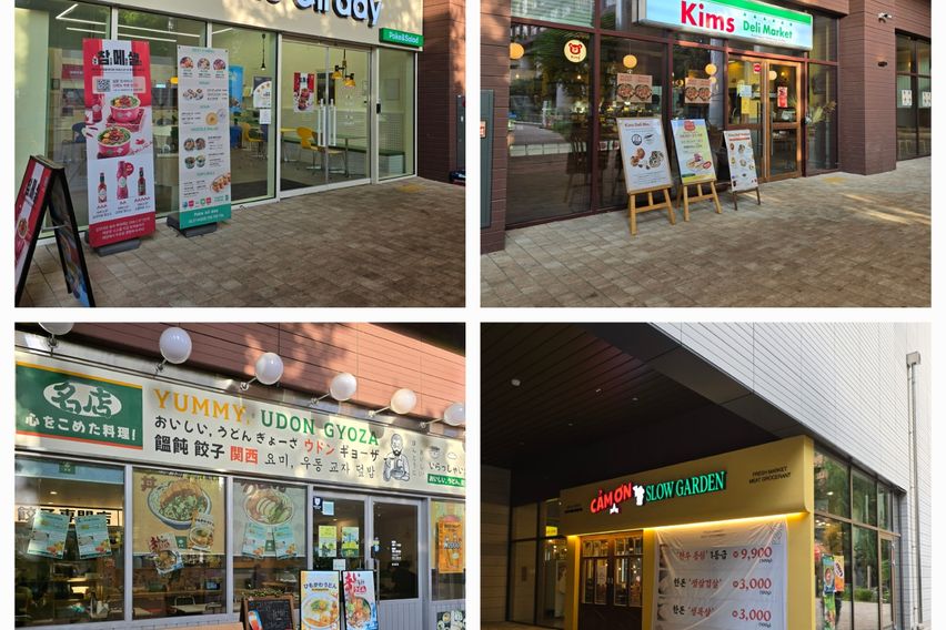 가산역 신축풀옵션특가2 12번째 이미지