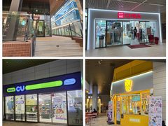 Gasan Station New Build, Fully Furnished, Spe 13th image