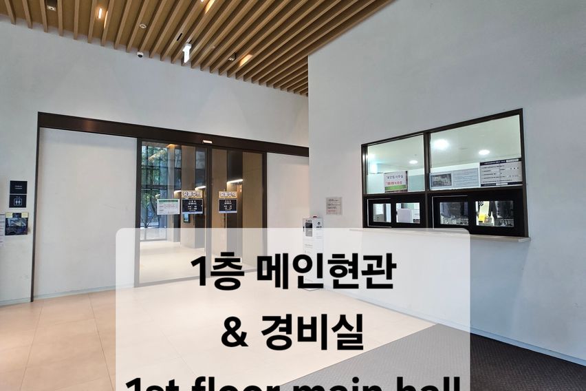 가산역 신축풀옵션특가2 15번째 이미지