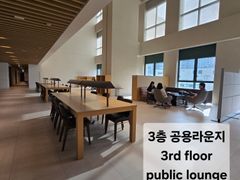 Gasan Station New Build, Fully Furnished, Spe 14th image