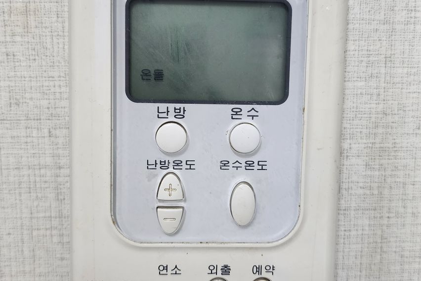 뚝섬역3분_포레스트1호 9번째 이미지