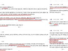 오리역복층,4인,반려O 1번째 이미지