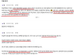 미금역1분  반려O  1번째 이미지