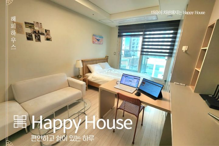 💛삼송/발코니/풀옵 0번째 이미지