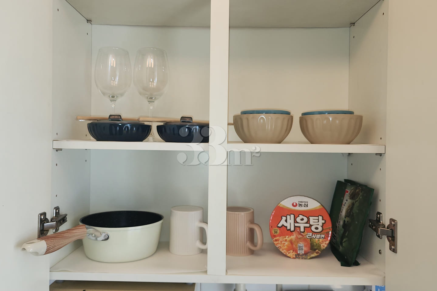 ★할인특가/안국역1분 15번째 이미지