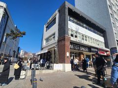 ★할인특가/안국역1분 17번째 이미지
