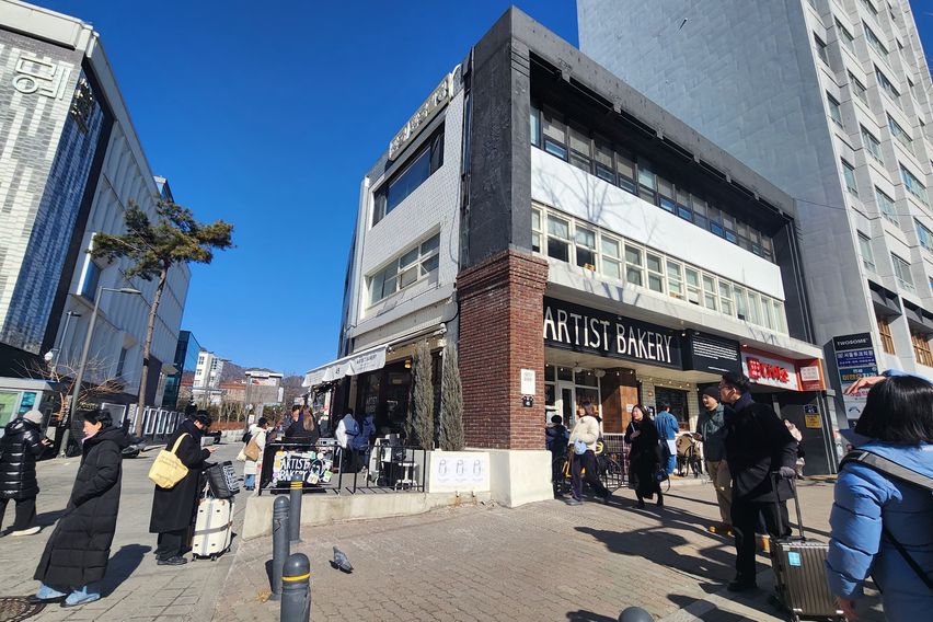 ☆안국역 3월 특가